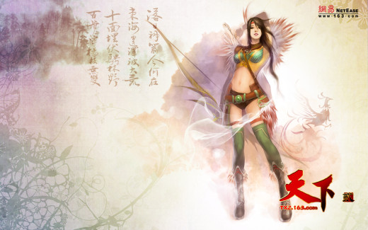 481695 (a): :1280x800